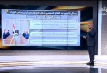 أحمد موسى
