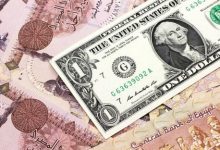 25 أغسطس 2025.. الدولار يعاود الارتفاع بين 7 و16 قرشا.. ويسجل 48.55 جنيه للبيع