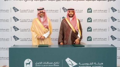 الفروسية السعودية.. اتفاقية تعزّز التحوّل الرقمي وتكامل البيانات - أخبار السعودية