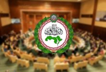 «البرلمان العربي» يُرحب بإعلان أستراليا عزمها الاعتراف بالدولة الفلسطينية - أخبار السعودية