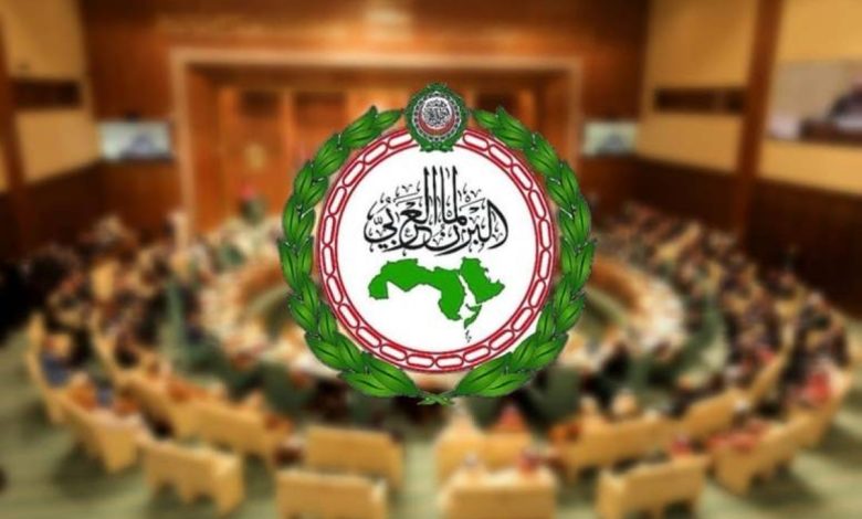 «البرلمان العربي» يُرحب بإعلان أستراليا عزمها الاعتراف بالدولة الفلسطينية - أخبار السعودية