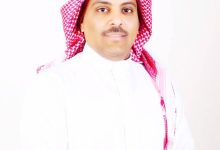 «تطوير الأعمال».. محرّك للتغيير ونقلة نوعية للمنشآت - أخبار السعودية