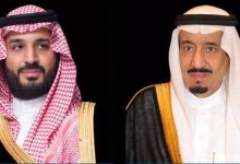 القيادة