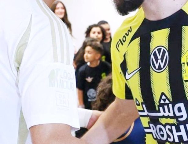 كباتنة فريقي الاتحاد والنصر كريم بنزيما وكريستيانو رونالدو قبل مواجهة الكلاسيكو في نصف نهائي كأس السوبر السعودي