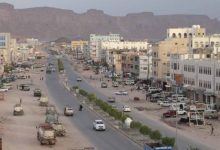 اليمن: مقتل عشريني على يد أشقائه - أخبار السعودية