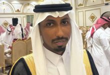 الأسمري يزف تركي لعش الزوجية - أخبار السعودية