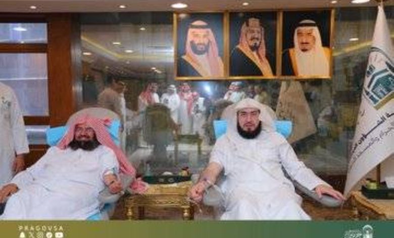 رئاسة الشؤون الدينية تدشّن مبادرة التبرّع بالدم