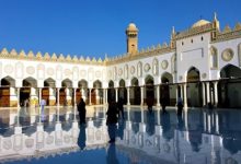 الجامع الأزهر