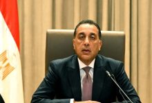 الإيجار القديم