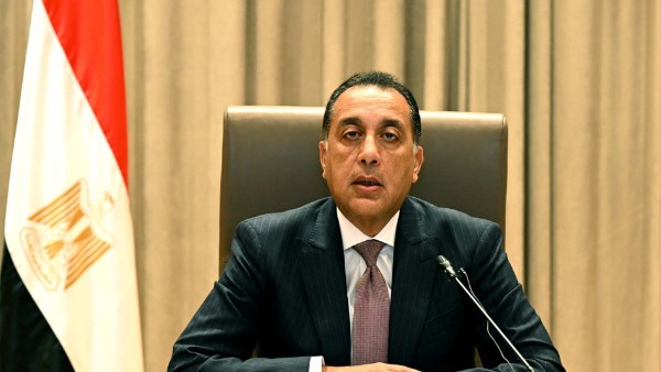 الإيجار القديم