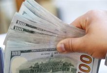 سعر الدولار اليوم