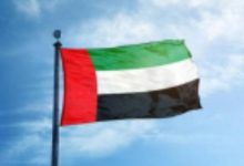 الإمارات