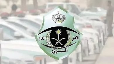8 خطوات لنقل اللوحات عبر منصة أبشر