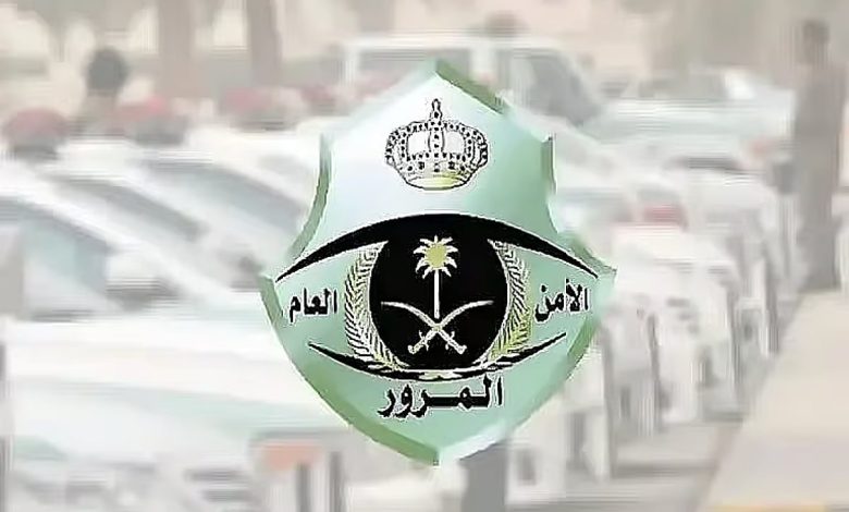 8 خطوات لنقل اللوحات عبر منصة أبشر