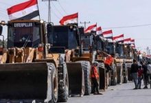 أرشيفية