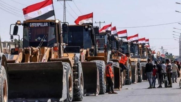 أرشيفية