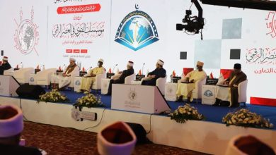 مؤتمر صناعة المفتي الرشيد