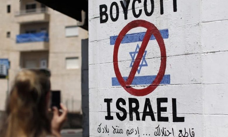 الأخلاق تنتصر على المال .. صندوق نرويجي يفضح اقتصاد الاحتلال