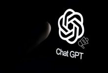 OpenAI تبحث إمكانية إدراج الإعلانات في ChatGPT