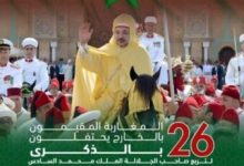 قطاع المغاربة المقيمين بالخارج يعلن عن برامج مكثفة لفائدة مغاربة العالم خلال مقامهم الصيفي