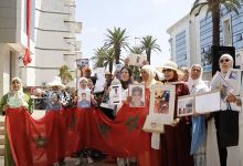 أسر مفقودين مغاربة في ليبيا