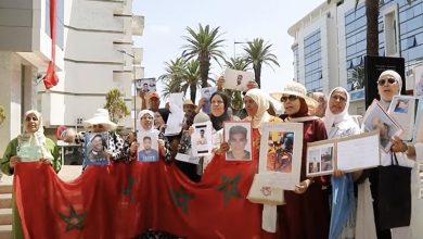 أسر مفقودين مغاربة في ليبيا