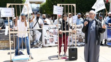 اعتصام