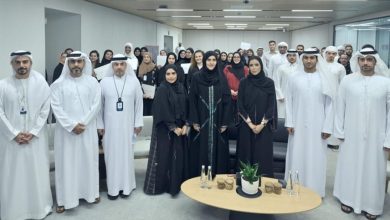 "أقدر" يختتم البرنامج التدريبي للسلامة الرقمية لمقدمي رعاية الأطفال