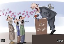 مشاهد من