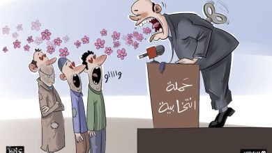 مشاهد من