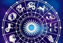 أبراج اليوم الثلاثاء، 26 أغسطس 2025 العامة في الحب والعمل والصحة
