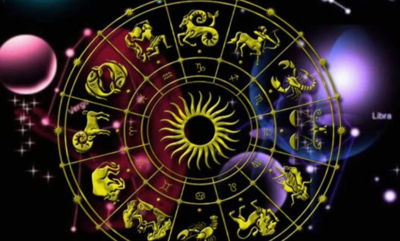 أبراج اليوم الخميس، 14 أغسطس 2025 العامة في الحب والعمل والصحة