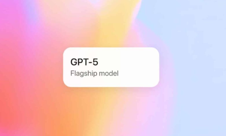 أبرز مزايا نموذج GPT-5 الأحدث من OpenAI