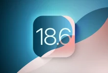 أبل ترسل تحديث iOS 18.6 بحزمة من الإصلاحات تشمل تطبيق الصور