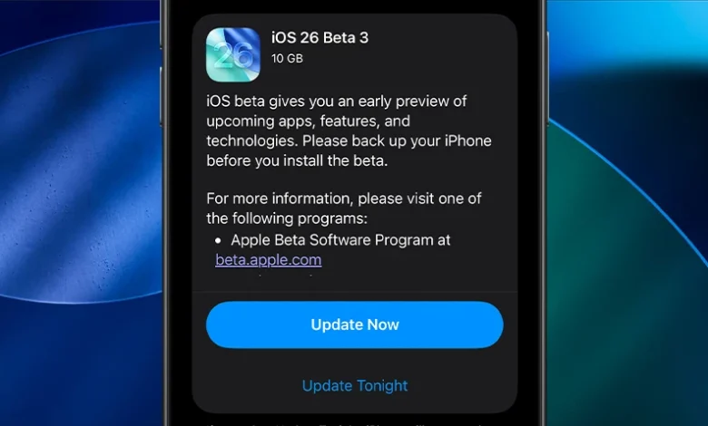 أبل تُطلق تحديث iOS 26 Public Beta 3