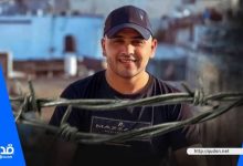 أجهزة السلطة تنكل بالمعتقلين السياسيين في رام الله ومطالبات بحماية مصعب اشتية 