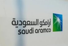 أرامكو السعودية توقع صفقة بـ 11 مليار دولار لتطوير حقل الجافورة