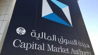 «أم القرى» تنشر تعليمات الحسابات الاستثمارية الصادرة عن مجلس هيئة السوق المالية