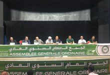 أولمبيك خريبكة يؤجل جمعه العام العادي إلى منتصف غشت ويُشكّل لجنة لتصريف الأعمال