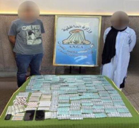 إحباط محاولة تهريب 3 آلاف قرص مخدر بقيمة 2 مليون جنيه داخل طرد بريدي عبر ميناء جوي
