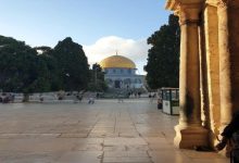 إدراج 3 مواقع من فلسطين في سجل التراث المعماري العربي