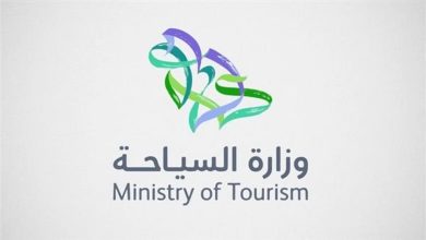 إدراج منهج السياحة والضيافة بالصف الثالث الثانوي خطوة نوعية لتمكين الكفاءات الوطنية