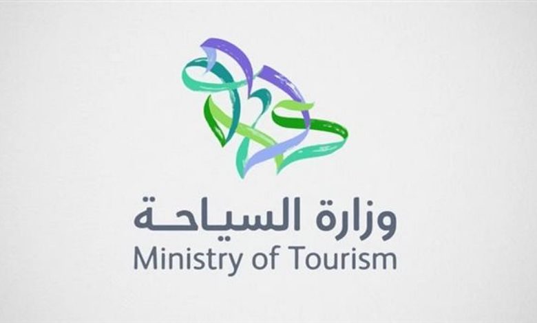 إدراج منهج السياحة والضيافة بالصف الثالث الثانوي خطوة نوعية لتمكين الكفاءات الوطنية