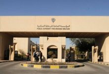 «إسكان المرأة»: تأجيل مواعيد استقبال المواطنات الراغبات في مقابلة فريق اللجنة أسبوعين