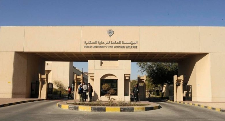 «إسكان المرأة»: تأجيل مواعيد استقبال المواطنات الراغبات في مقابلة فريق اللجنة أسبوعين