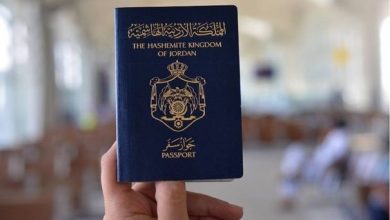 إطلاق تجريبي لخدمة إصدار جواز السفر الأردني الإلكتروني...