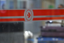 إلغاء شرط الراتب للفيزا العائلية
والسماح بزيارة أقارب «الرابعة»