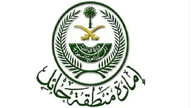 إمارة حائل تنظّم الهاكاثون الداخلي للابتكار "إماراثون"