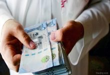 إيداع فوري 15 ألف ريال بدون كفيل وبقسط شهري منخفض