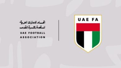 اتحاد الكرة يؤكد رفضه التام لأي تشكيك بنزاهة وكفاءة منتسبي قطاع التحكيم الإماراتي